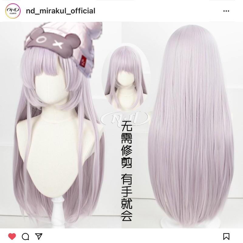 无需修剪！海拉80cm造型款假发