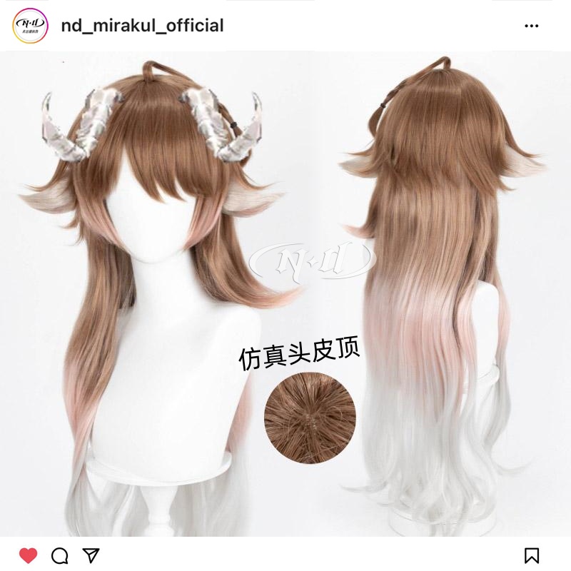无需修剪！ND家】 艾雅法拉 明日方舟 造型款cos假发 兽耳朵有售