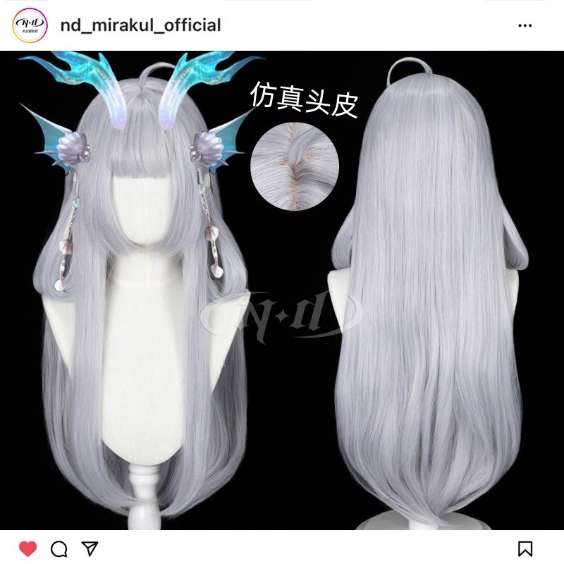 ND家】西施游龙清影皮肤 王者荣耀cos假发 分体发圈