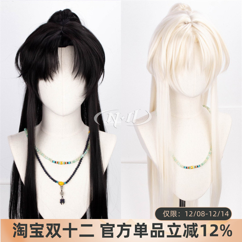 ND家原创古风少年螳螂窝假发