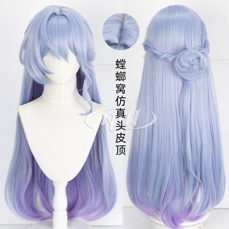 ND家】知更鸟 崩坏星穹铁道 角色款cos假发 螳螂窝头皮,模玩/动漫/周边/娃圈三坑/桌游,COSPLAY配件/道具/人偶服,淘宝优惠券,粉丝福利购,淘宝优惠卷