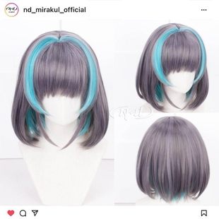 角色款 ND家 cos假发 碧蓝航线 深灰挑染色 柴郡