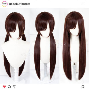 cos假发 双马尾角色款 真希波玛丽 EVA新世界福音战士