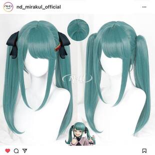 ND家】 初音未来 吸血鬼 VOCALOID V家 角色款cos假发