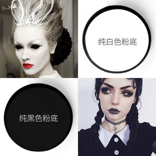 白色粉底液纯白cos粉底膏超白 希斯莱杰小丑化妆品人体彩绘膏脸部
