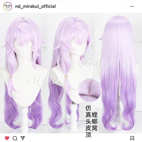 ND家】黑天鹅 崩坏星穹铁道 角色款cos假发 头皮拱起