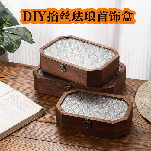 景泰蓝创意手工掐丝珐琅首饰盒