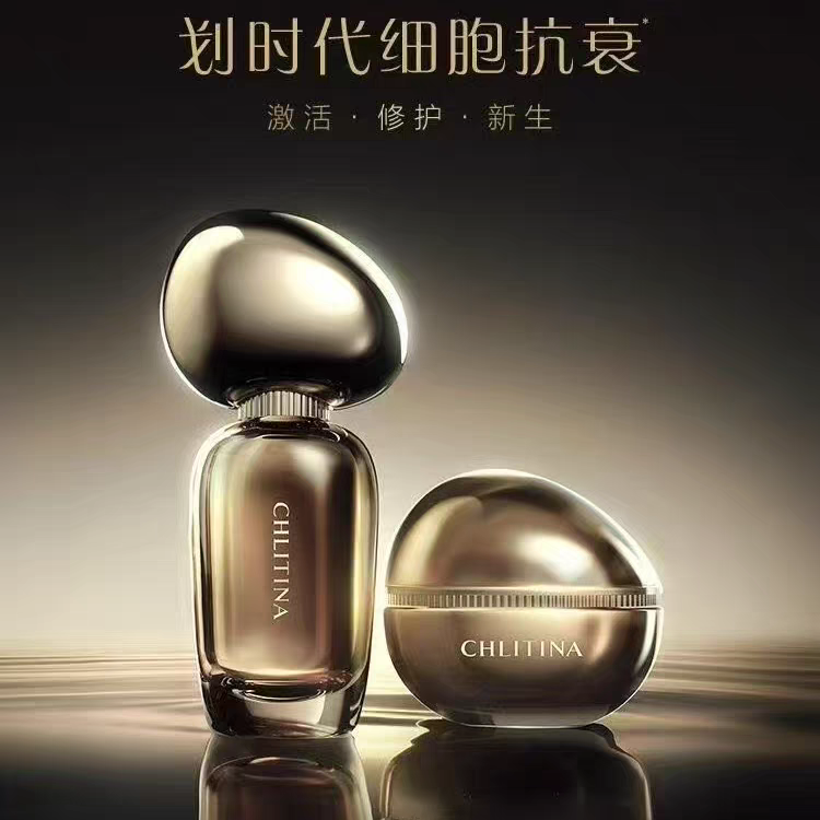 克丽缇娜新品御颜粹泌组合金绷带抗衰去皱淡化细纹细胞修复