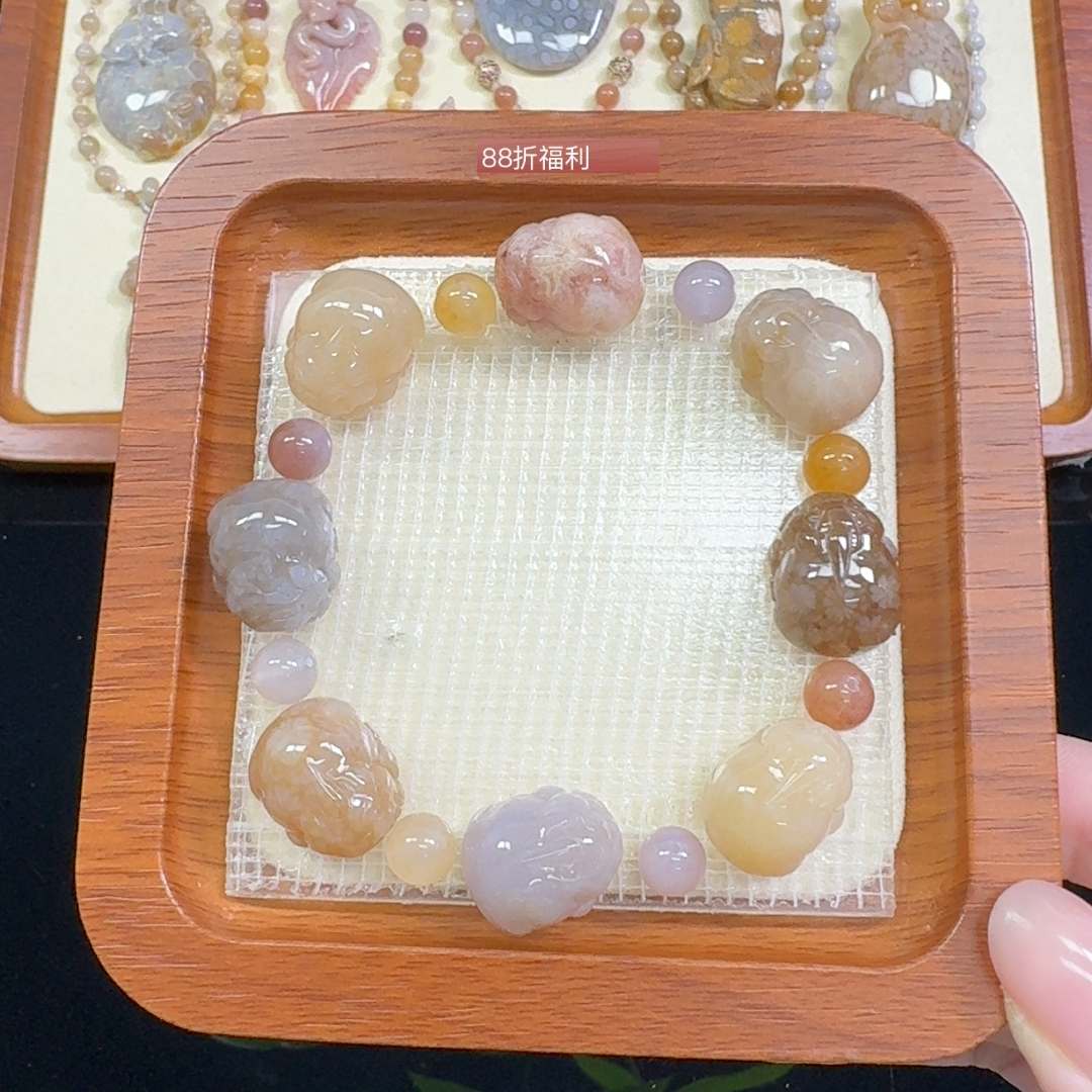 冰带花貔貅手串 招米米闭眼入