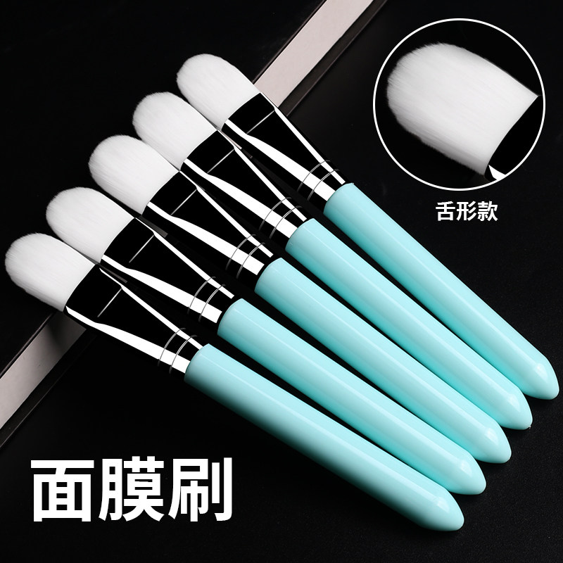 面膜刷软毛脸部水疗美容院用品化妆调膜棒涂面膜小刷子化妆工具,彩妆/香水/美妆工具,化妆/美容工具,淘宝优惠券,粉丝福利购,淘宝优惠卷