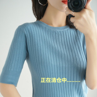 2020新款圆领套头纯色羊绒短袖毛衣女韩版修身短款半袖针织打底衫