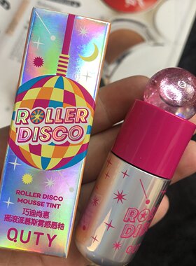 巧迪尚惠摇滚派慕斯雾感唇釉唇蜜哑光保湿