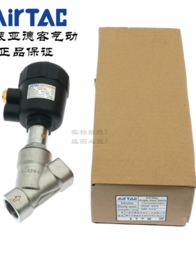 AirTAC气控角座阀2JWK/2JWY/2JW200-20-Q63/Q50/Q40-G-T