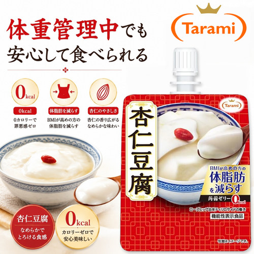 日本进口Tarami吸吸杏仁豆腐减体脂肪零卡零食低卡碳水0热量果冻