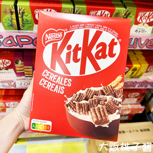 日本进口Nestle雀巢奇巧Kitkat抹茶巧克力涂层威化饼干小零食现货