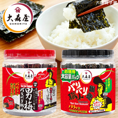 大森屋男梅减盐海苔片