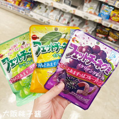 【日本进口】零食热销BOURBON布尔本fettuccine超酸条形果汁软糖