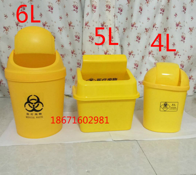 医用棉签桶4l迷你桌面摇盖桶4l