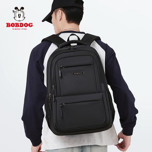 巴布豆男士双肩包大容量商务休闲电脑背包初高中生防泼水轻便书包