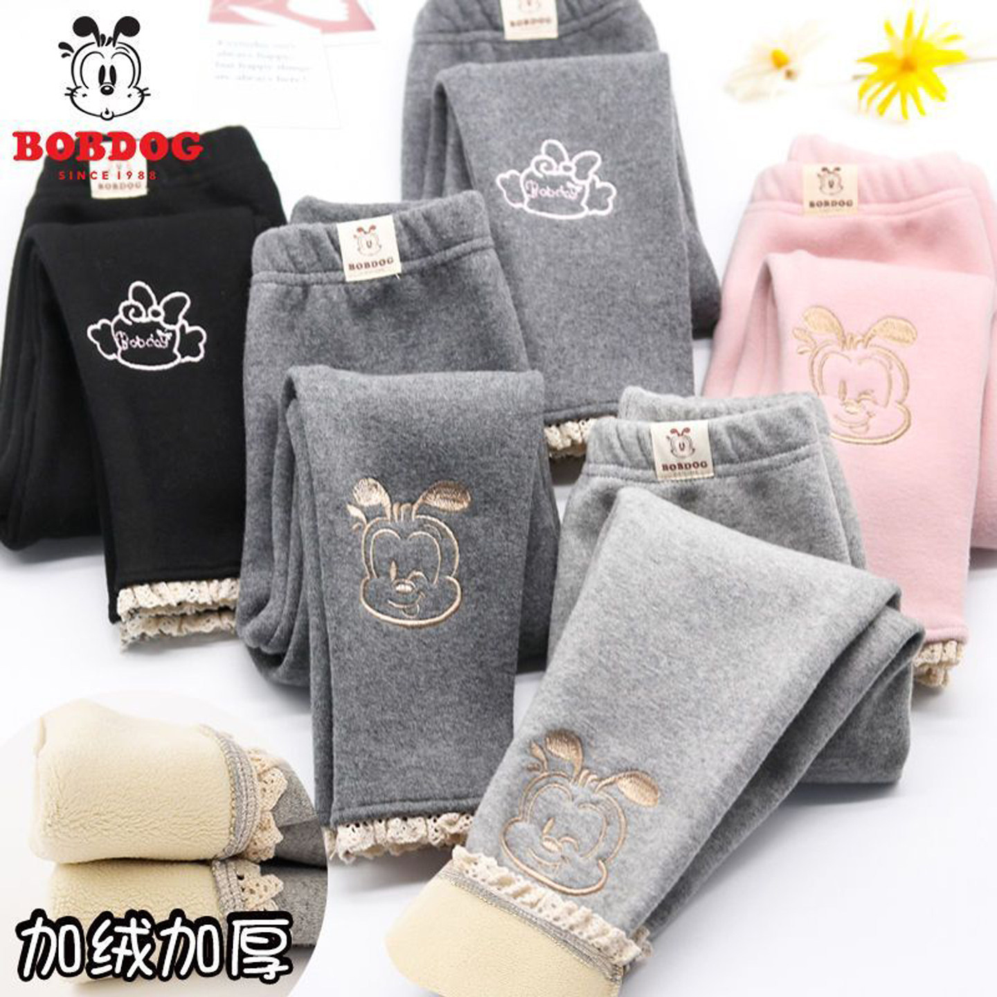 巴布豆女童加绒加厚打底裤秋冬保暖外穿洋气女宝宝棉裤子儿童裤子,童装/婴儿装/亲子装,校服/园服,淘宝优惠券,粉丝福利购,淘宝优惠卷