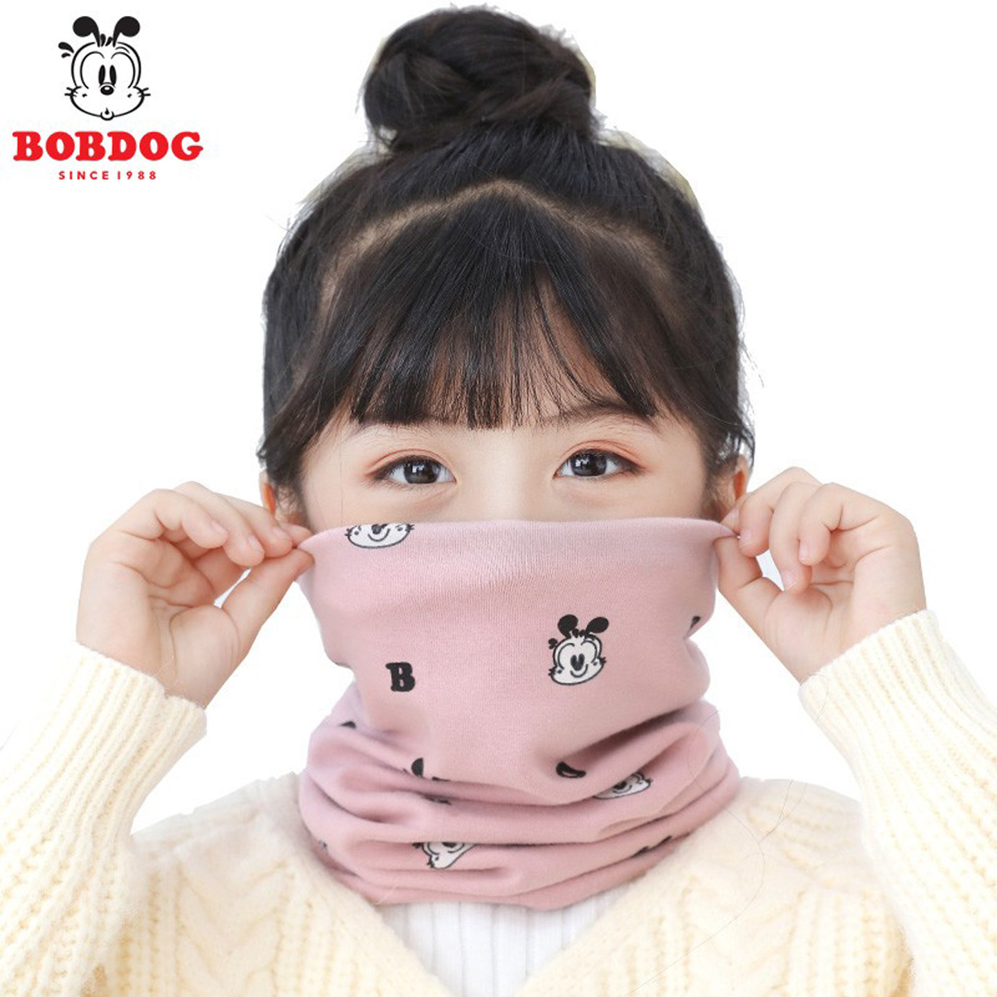 巴布豆儿童围脖秋冬新款女童防风保暖护颈男童纯棉卡通套脖颈面罩
