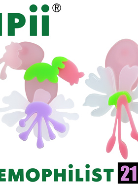 NPii 2021SS 白玉草耳环原创设计师春夏出游粉色花花黄色花花耳钉