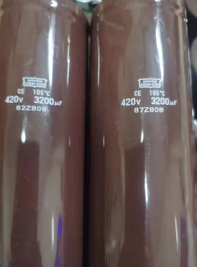 420V3200UF 82Z808 NIPPON CHEMI-CON CE105deg 105 3200UF 420V