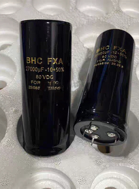 BHC RIFA ALS30A332N5R500 27000UF 80VDC英国进口电容