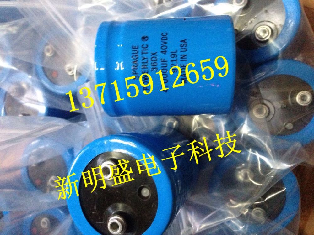 全新进口美国思碧SPRAGUE 36DX 40V47000UF 发烧大水塘电容器 电子元器件市场 电容器 原图主图