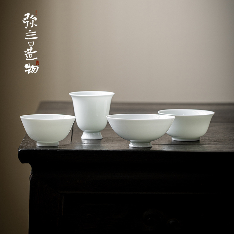 手工陶瓷超薄胎主人杯影青釉小清新品茗杯杯功夫喝茶杯子单杯