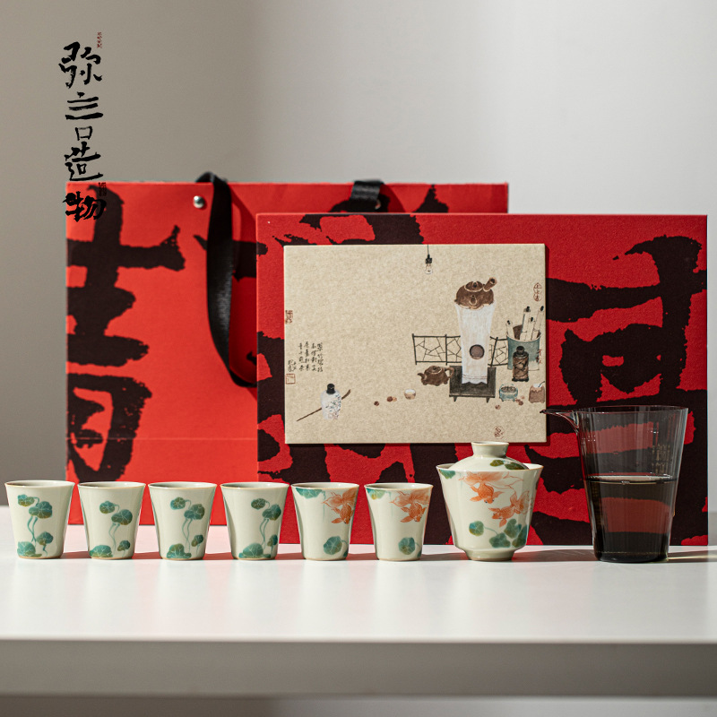整套纯手绘鲤鱼戏荷盖碗茶杯手工陶瓷功夫茶具家用礼盒装中式