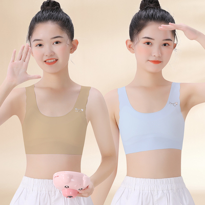 儿童内衣发育期小学生10岁11女童小背心少女一阶段小女孩文胸大童 — 5