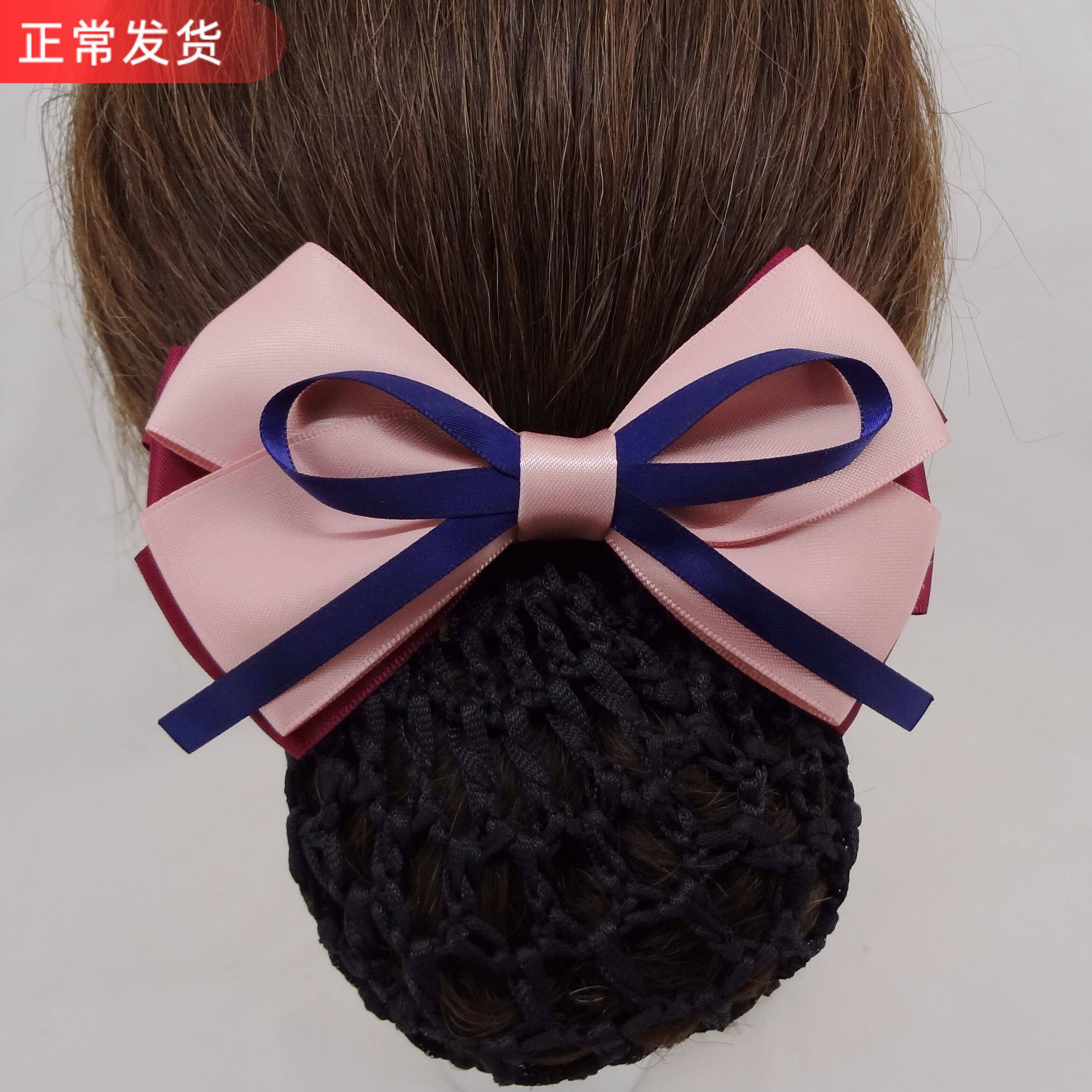 全新职业夹子头花酒店商务女员工作韩版盘发网兜发夹头饰发饰包邮