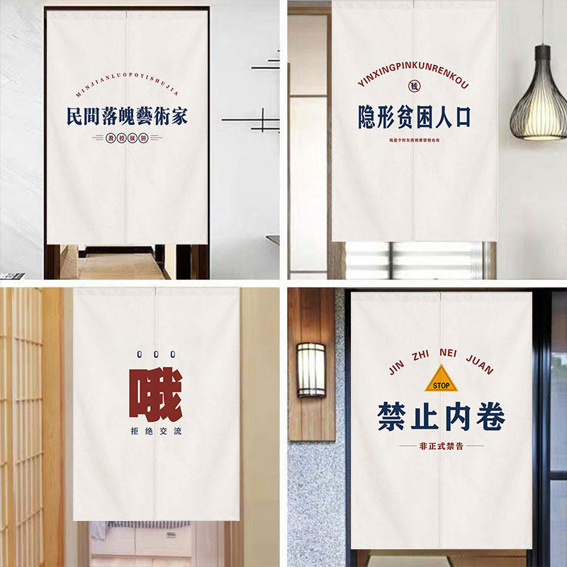 可定做尺寸和图案免费加磁铁