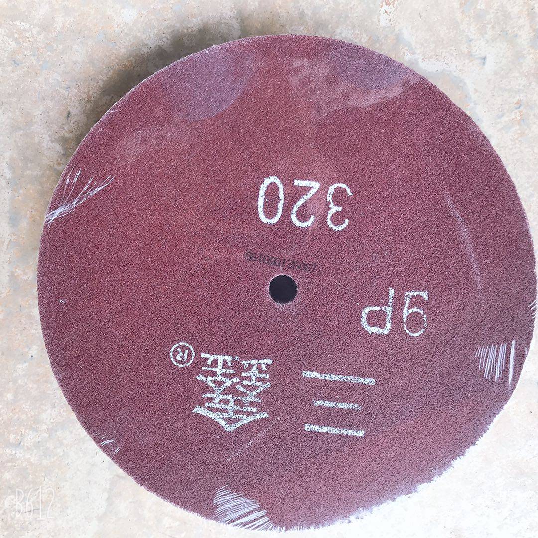 三鑫牌尼龙轮300*50不织布纤维轮不锈钢拉丝轮金属打磨抛光去毛刺,标准件/零部件/工业耗材,抛光轮,淘宝优惠券,粉丝福利购,淘宝优惠卷