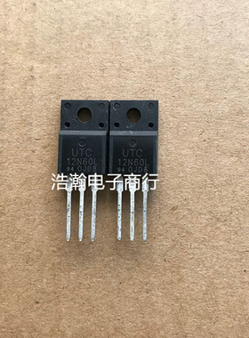 UTC12N60L TO220F 12N60 MOS场效应管 液晶电视管 全新现货