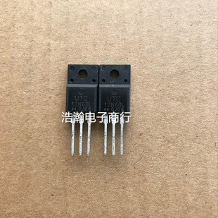 UTC12N60L TO220F 12N60 MOS场效应管 液晶电视管 全新现货