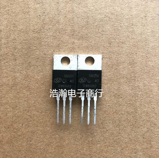 SBD20C45T 原装士兰20A 45V 肖特基二极管 20C45T 现货可直拍