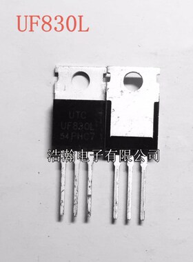 UF830L UTC  MOS管 4.5A500V N沟道 TO-220封装完替IRF830