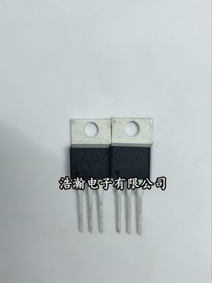 原字原脚 2SD1073 D1073 大功率管NPN道 4A250V  现货可直拍
