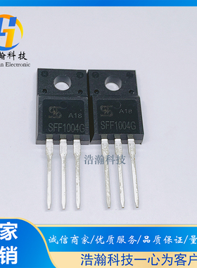 SFF1004G 10A/200V 电源管快恢复管 二极管 全新正品
