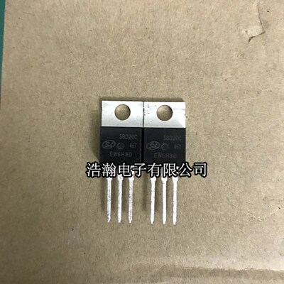 SBD20C45T代替 MBR2045CT 肖特基三极管20A45V TO-220  量大价谈