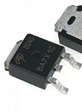 全新252 MOS 70A40V AOD240场效应管热销中