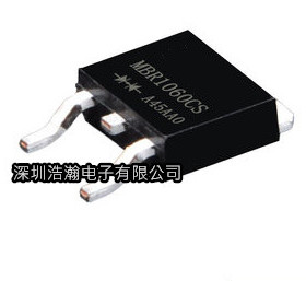 全新现货 MBR1060CS 10A60V 大电流贴片肖特基 大芯片