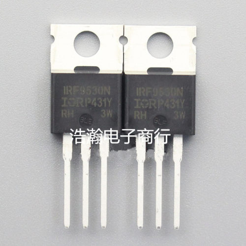 全新进口原装 IRF9530 IRF9530N 100V 14ATO-220 P沟道 MOS管