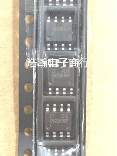 OB2269CP  OB2269 DIP8 液晶常用电源芯片 全新原装正品 BOM配单