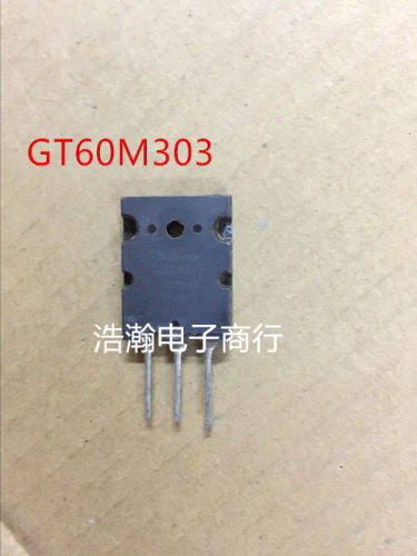 原装拆机GT60M303 东芝IGBT管 微波炉专用管 60A900V 质量稳定