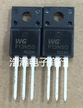 WGF13N50 全新原装 F13N50 13A500V 场效应MOS管 量谈价拍