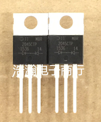 原装正品 MBR2045CTP 肖特基管 直插TO-220 20A45V BOM配套报价