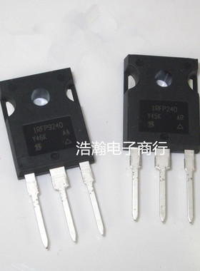 IRFP240 IRFP9240 音频功放配对管场效应管 全新原装进口 20A200V
